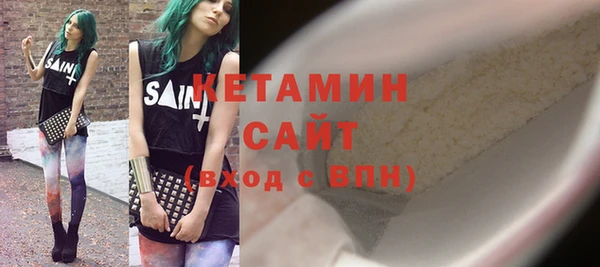 COCAINE Богданович