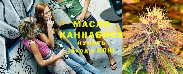 COCAINE Богданович