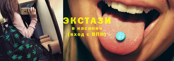 COCAINE Богданович