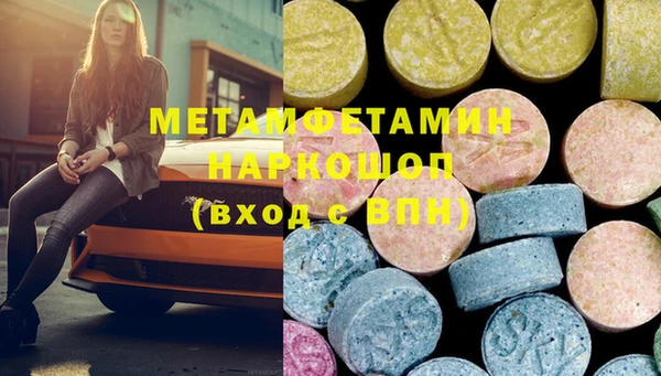 COCAINE Богданович
