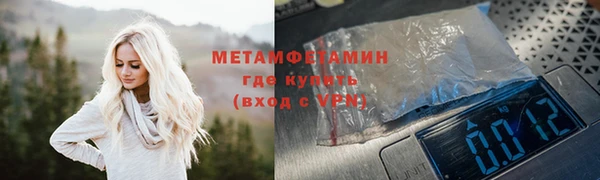 COCAINE Богданович
