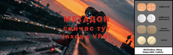 COCAINE Богданович