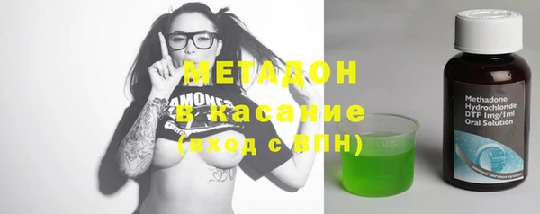 COCAINE Богданович
