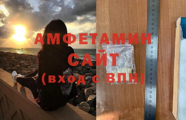 COCAINE Богданович