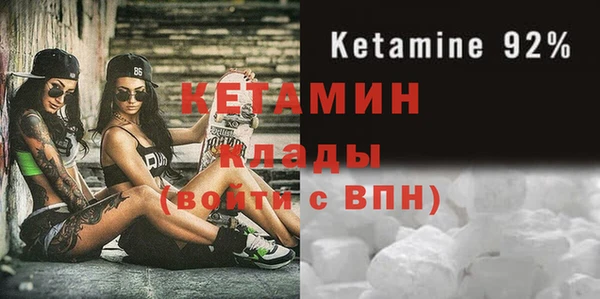 каннабис Богородицк