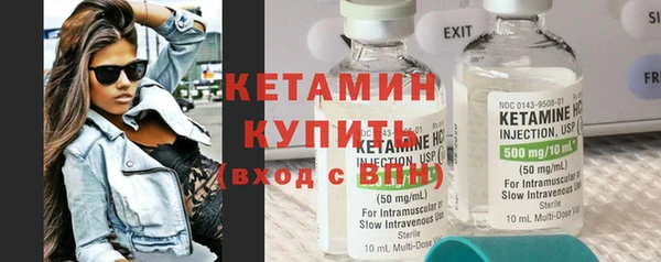 каннабис Богородицк