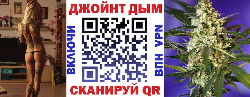 Купить где  Партизанск  Канабис ГИДРОПОН 
